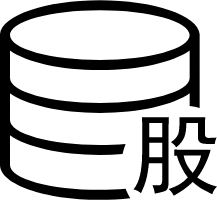 戰(zhàn)略性新興產(chǎn)業(yè)和未來產(chǎn)業(yè)發(fā)展專項資金（股權(quán)資助類）